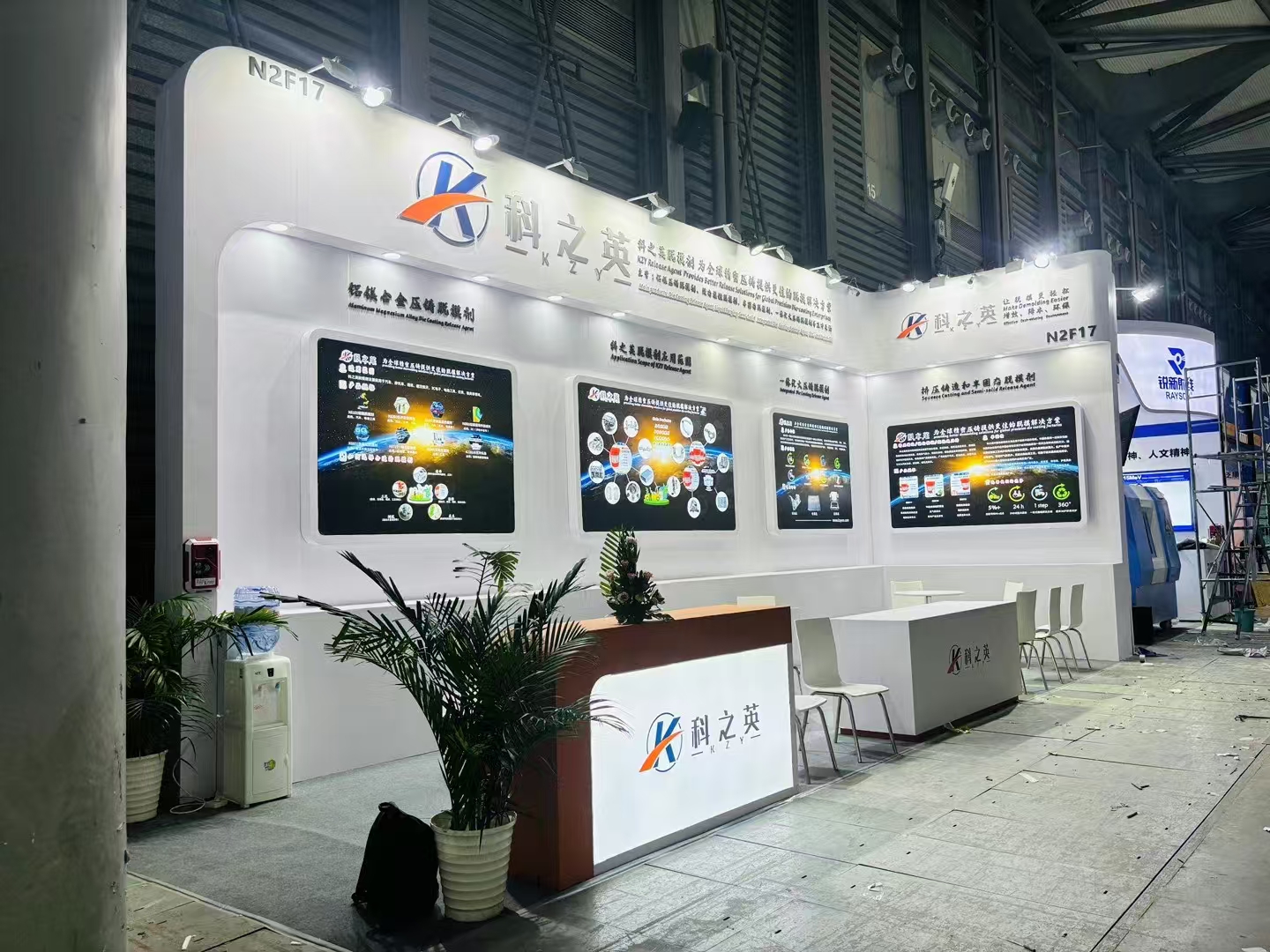 壓鑄脫模劑100問(wèn)（60）為什么脫模劑發(fā)氣量影響到鑄件質(zhì)量